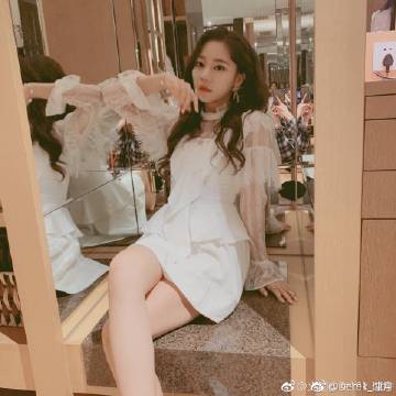 九游逍遥仙尘手游下载